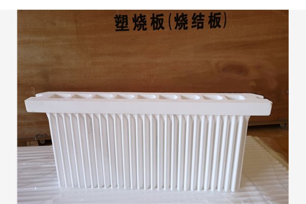 zx塑燒板除塵器的原理及技術參數(shù)(圖1) 塑燒板除塵器